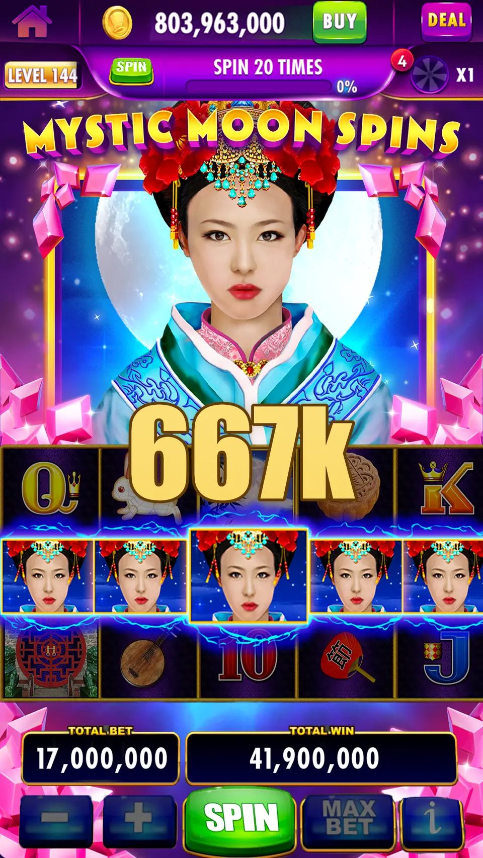 667k Capturas de tela Oficial APK
